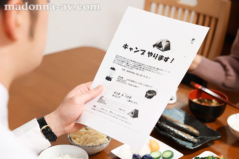 サンプル画像