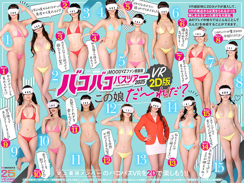サンプル画像