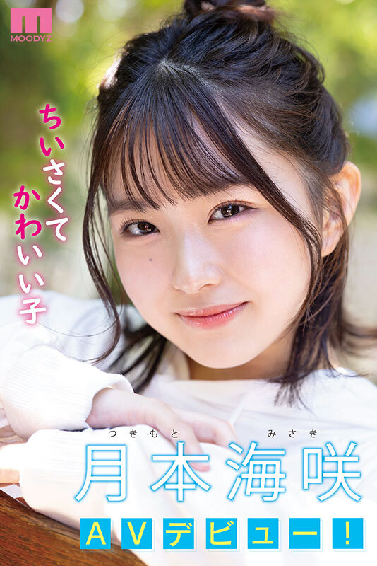 サンプル画像